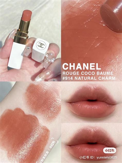 chanel rouge coco baume 914|chanel rouge coco baume swatches.